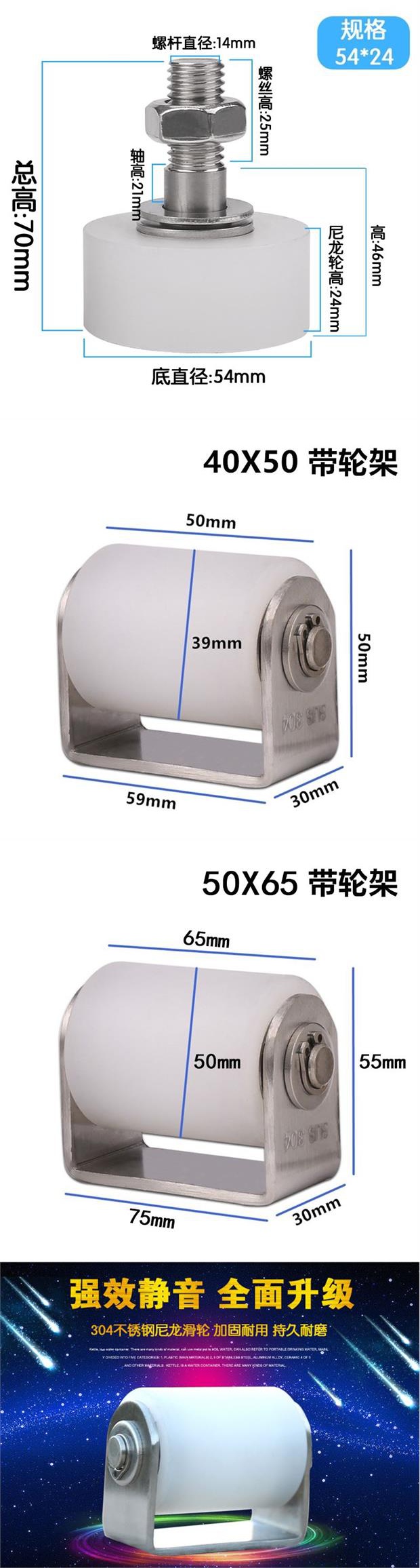 佛山市安高思門控科技有限公司是一家大型電機制造商，廠家直銷各類電動門電機，連續六年電機產銷量排名全國靠前，已獲60多項國家創新專利，是國家認定的高科技創新企業。